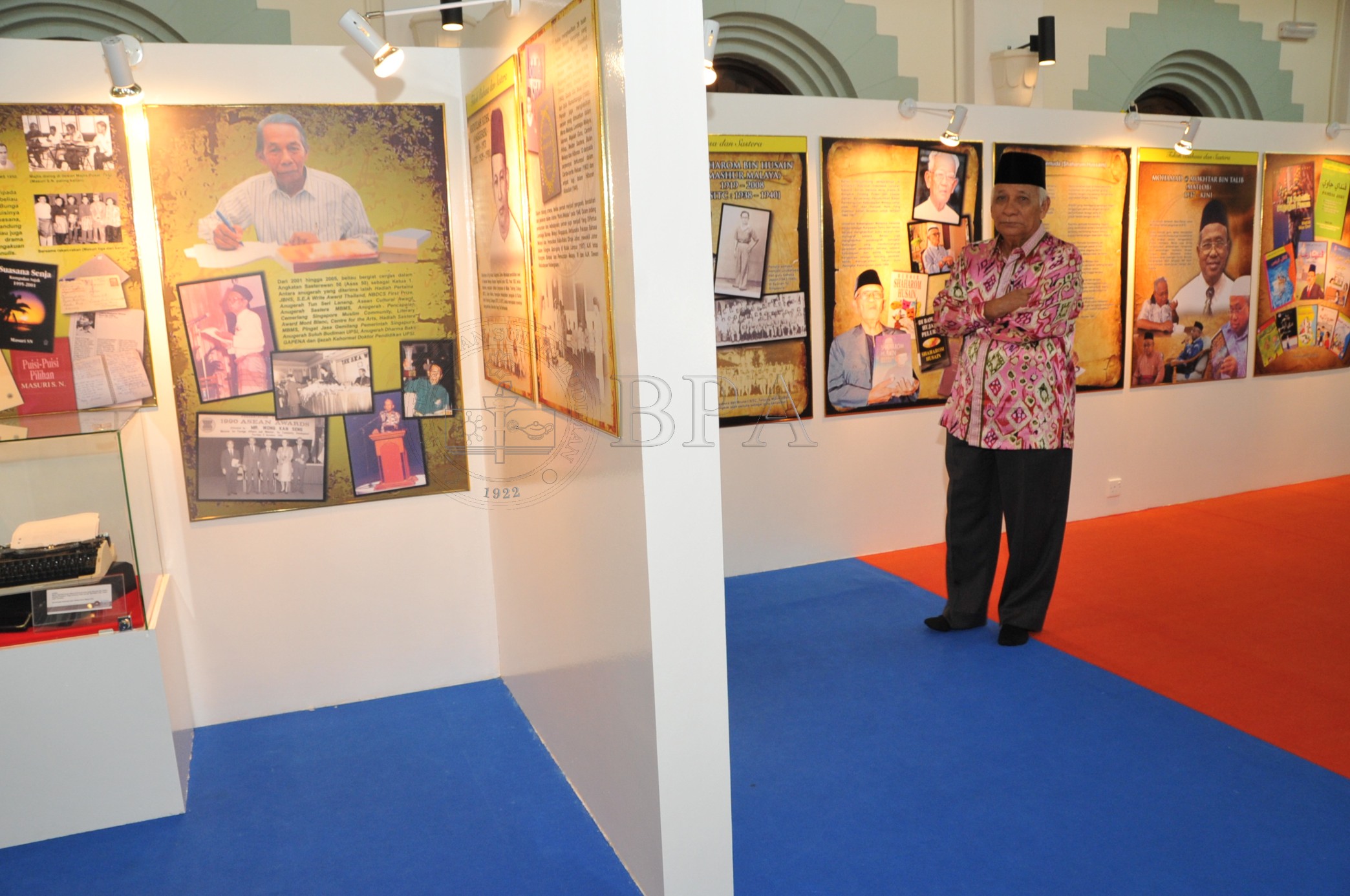 BPA 12 80 sitc PRO 2123